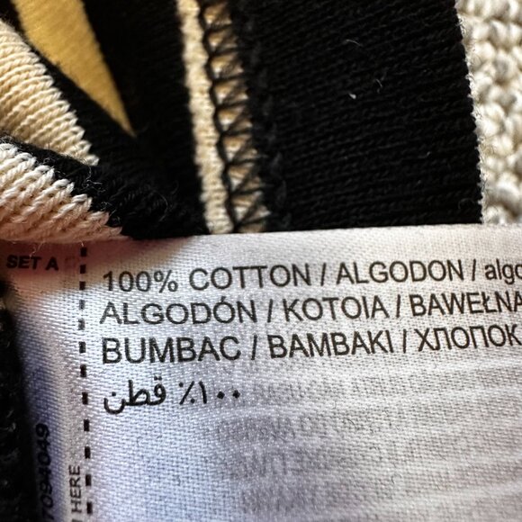 MANGO Striped Cotton Knit Tank - Picture 13 of 13